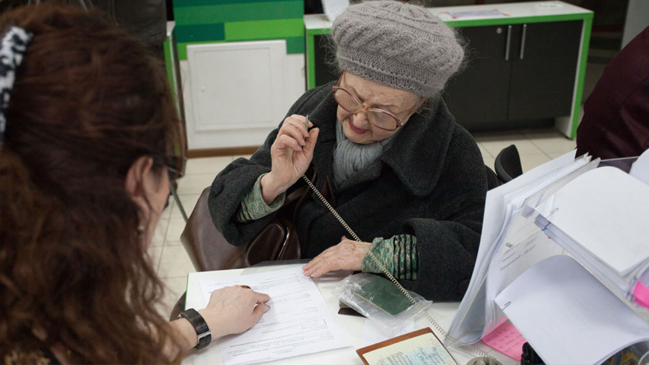 Почему пенсионеры для банка — не совсем полноценные клиенты