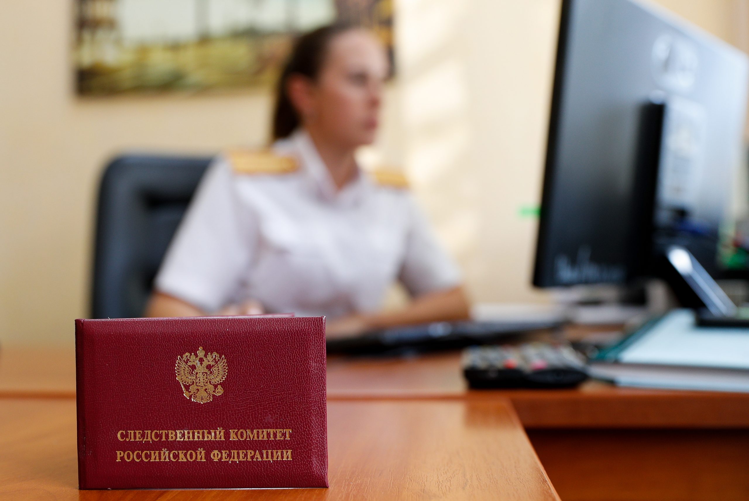 Следственный комитет рф здание. Следственный комитет вывеска. Здание следственного комитета в москве. Следственный комитет вывеска. Включи комитет.