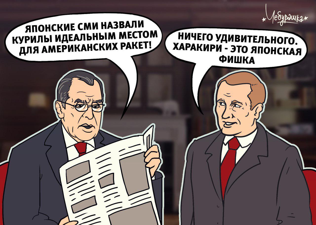 Vk.com/Чебурашка | Мастерская Карикатуры