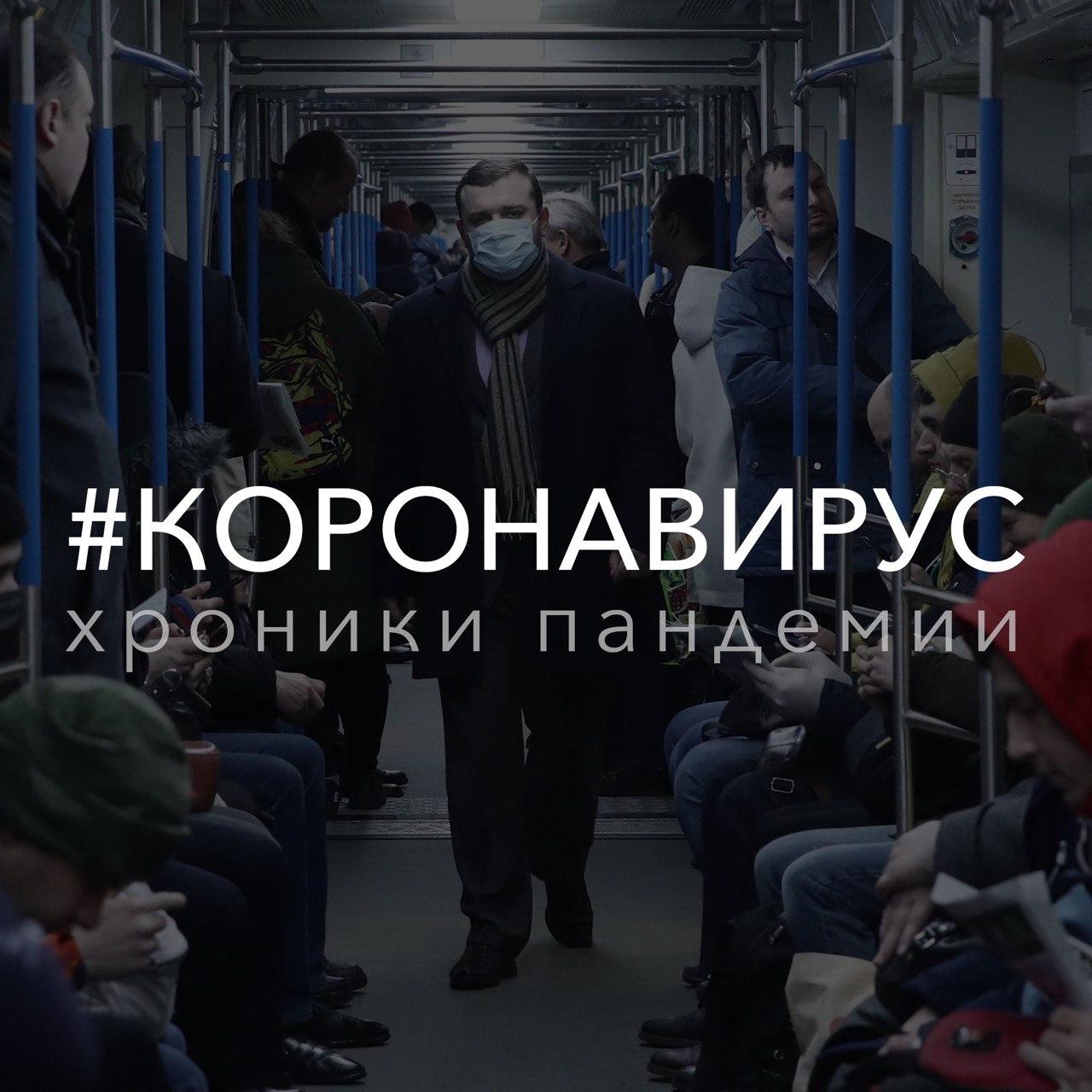 Открытые Медиа — Сетевое издание про политику, экономику, науку и культуру