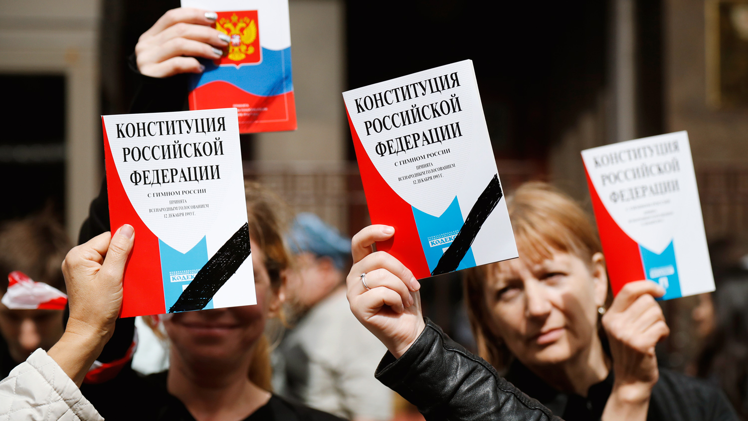 Власть граждан. Против Конституции России. Путин против изменения Конституции. Конституция о митингах. Конституция РФ митинги.