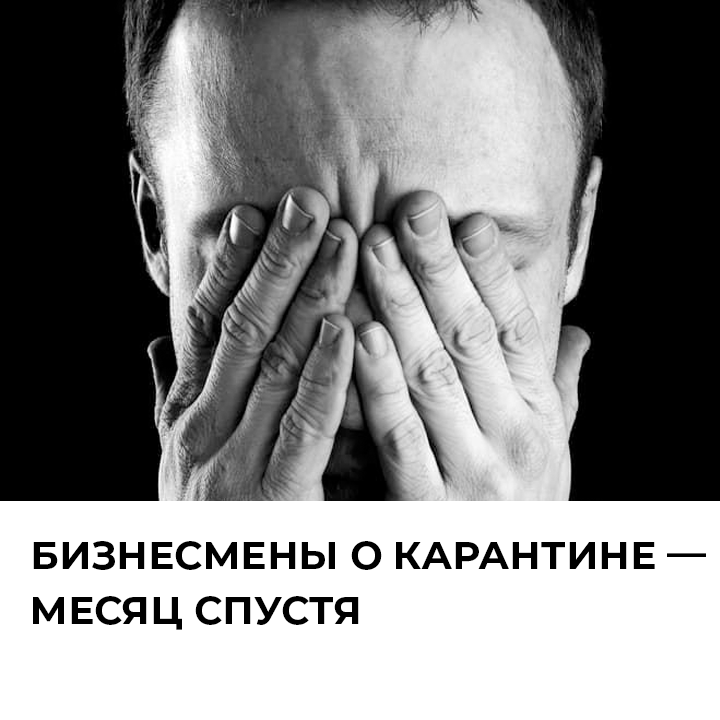 Месяца три спустя его назначили в е й полк