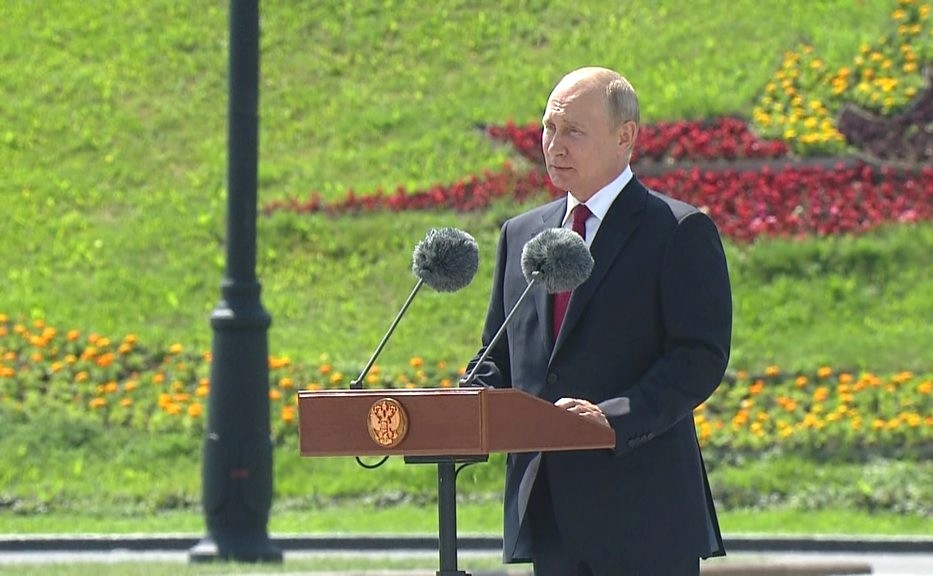Putin V Den Rossii Zayavil O Podderzhke Popravok V Konstituciyu Bolshinstvom Rossiyan