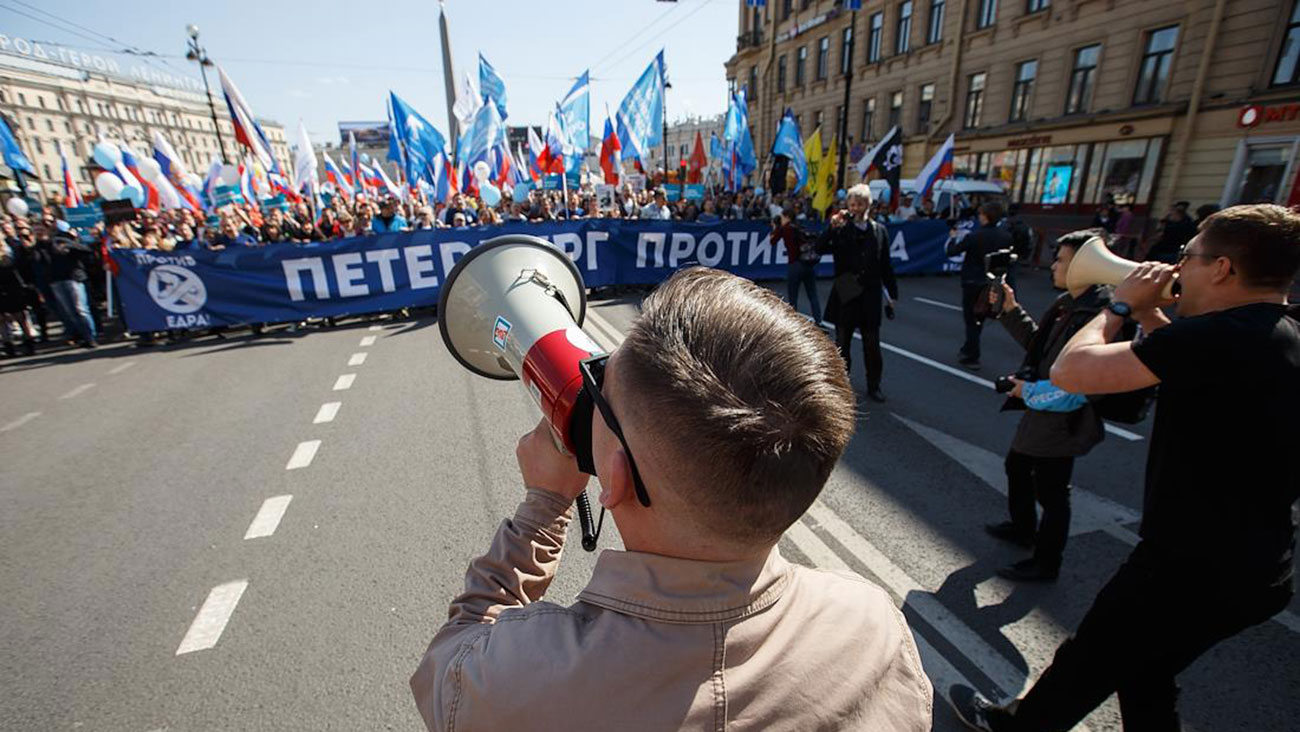 Почему отменили массовые мероприятия. Массовые мероприятия. Массовые мероприятия фото. Запрет на массовые мероприятия.