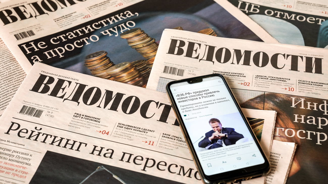 Мам, я продаю». Семья номинального владельца «Ведомостей» сообщила о смене  собственника издания