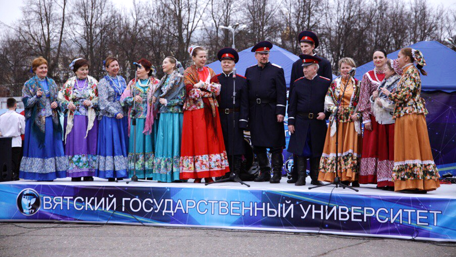 Вятский госуниверситет создаст онлайн-игру, где донской казак спасает « русский мир»