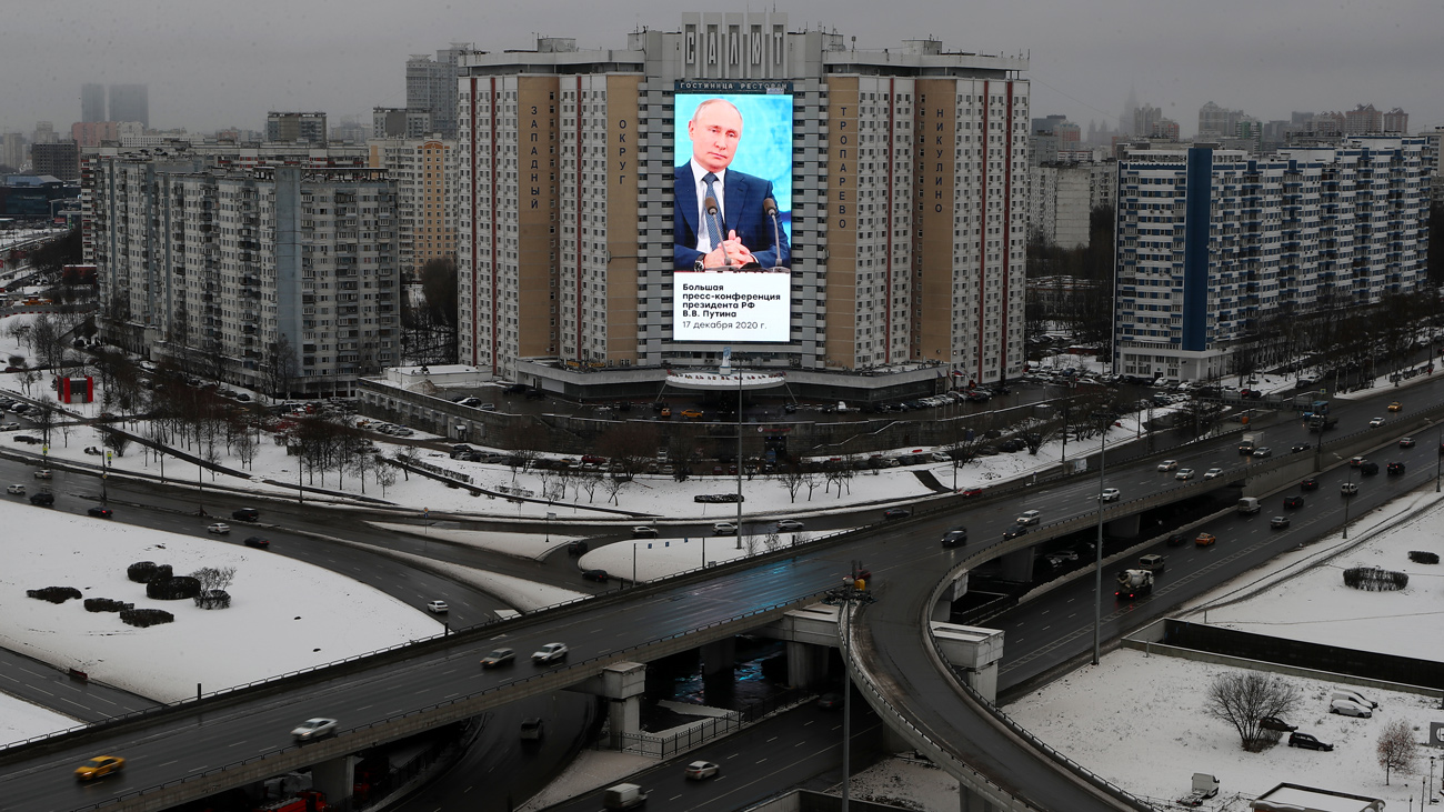 Уровень одобрения работы Путина среди москвичей упал до минимума за семь лет