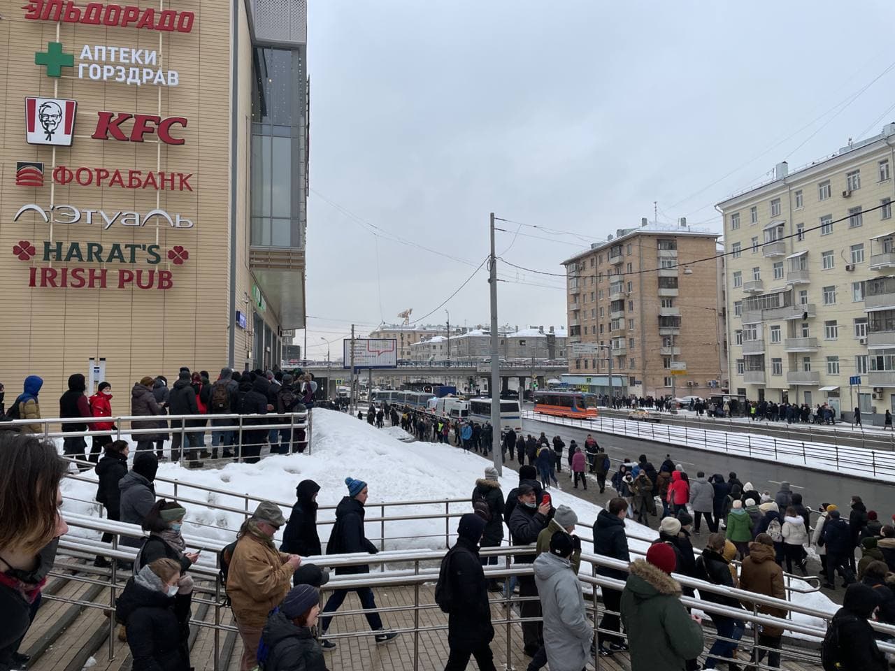 Акции протеста в поддержку Навального в Москве и регионах 31 января. Онлайн  – Page 6 of 15