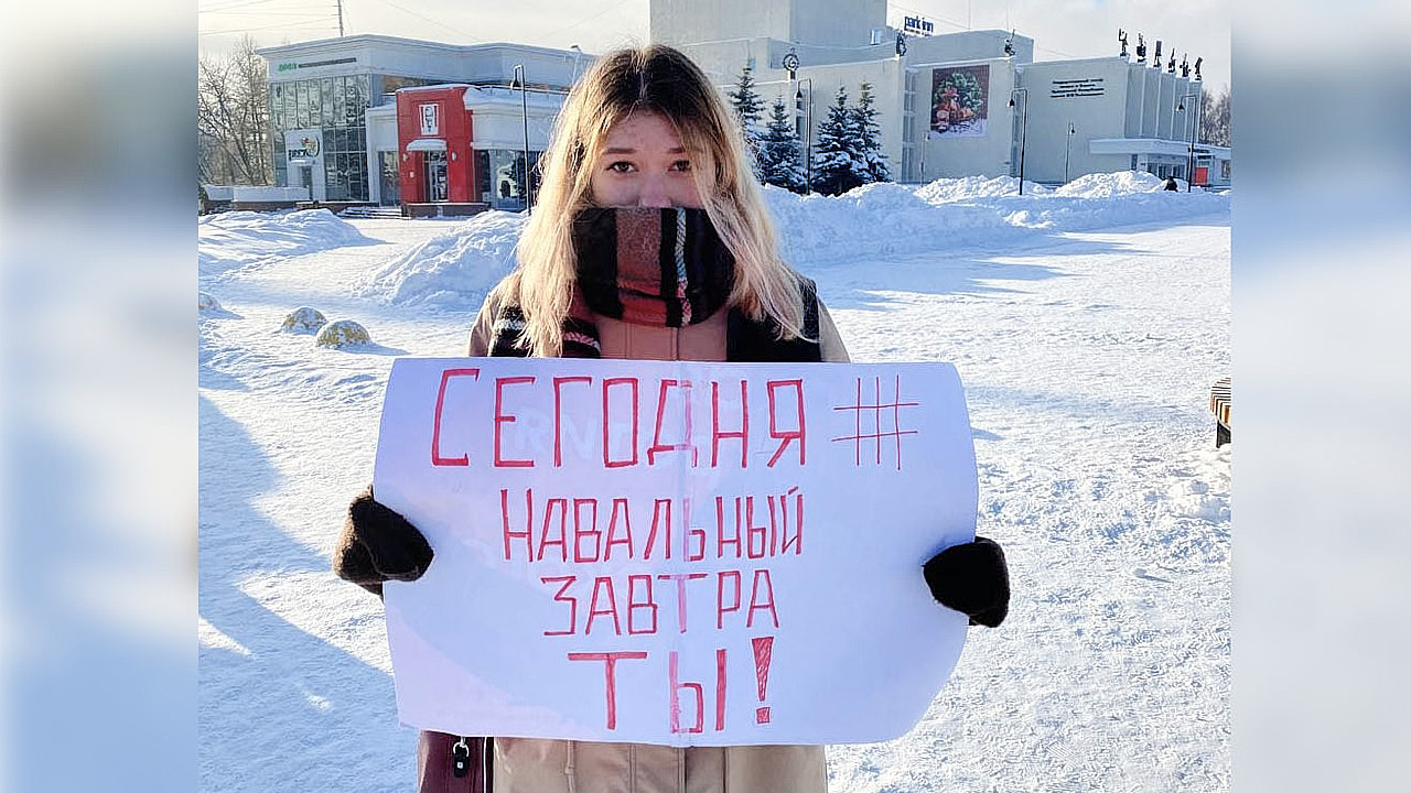 Ижевской активистке грозит 5 лет лишения свободы за митинг 23 января. За  него она уже наказана