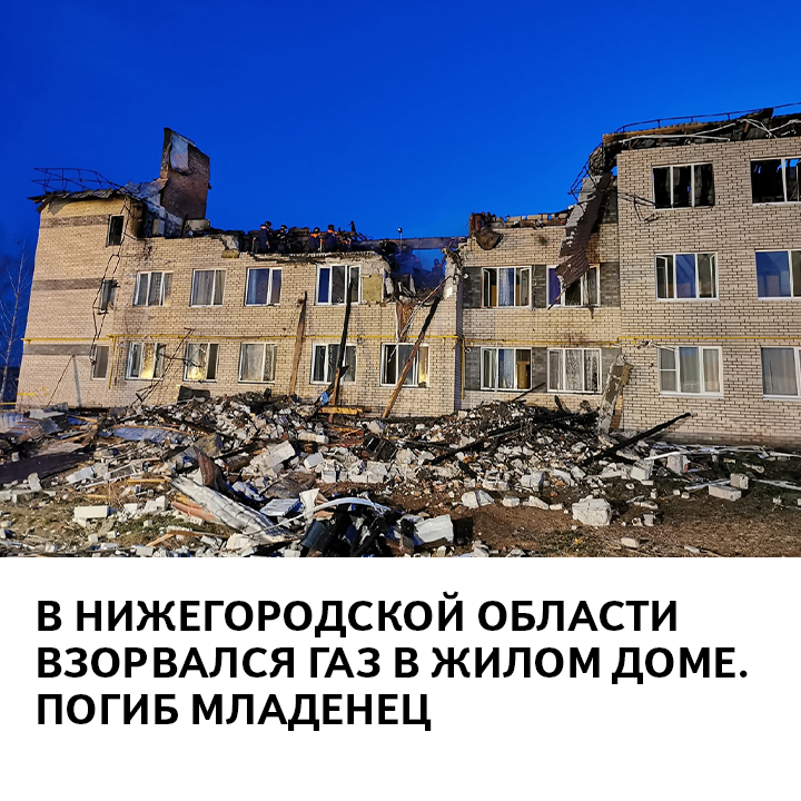 Газель воскресенск нанять