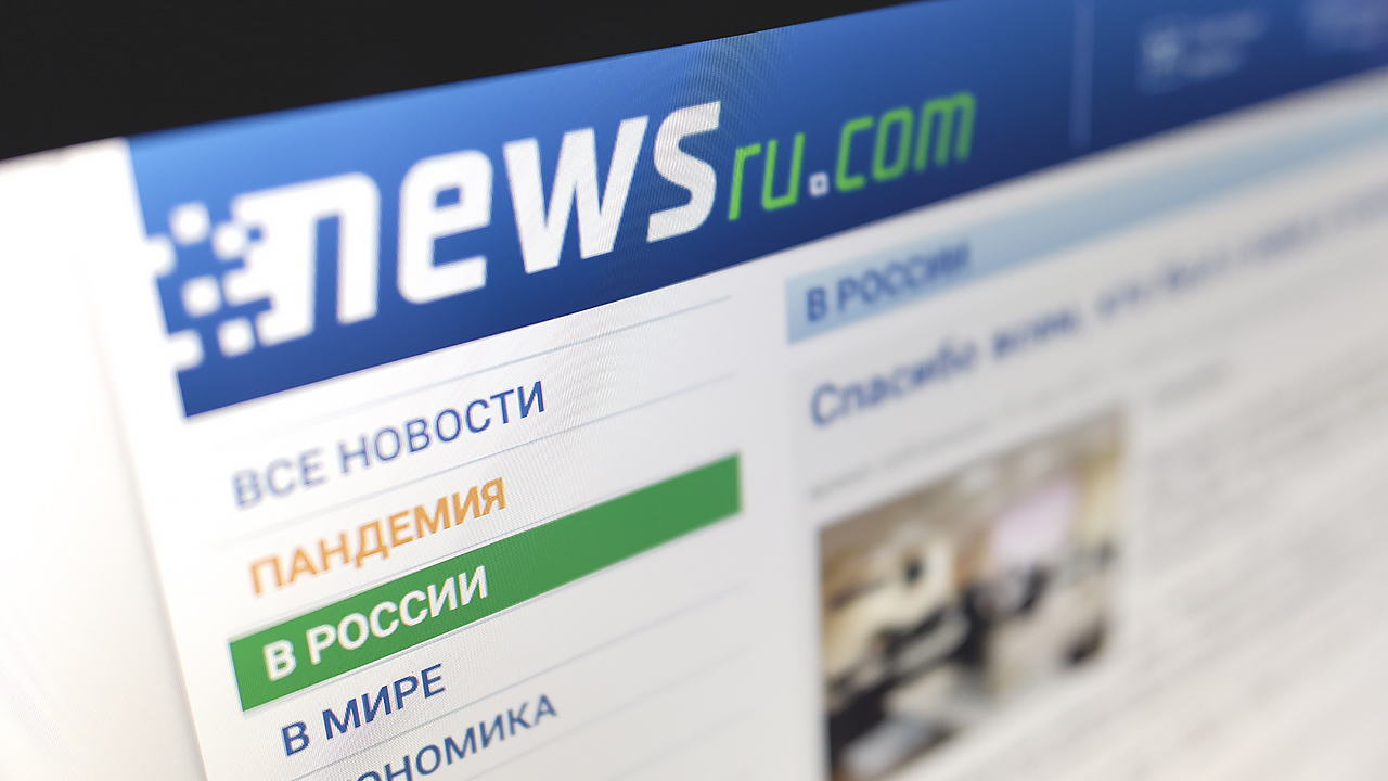 Newsru. NEWSRU.com закрывается.