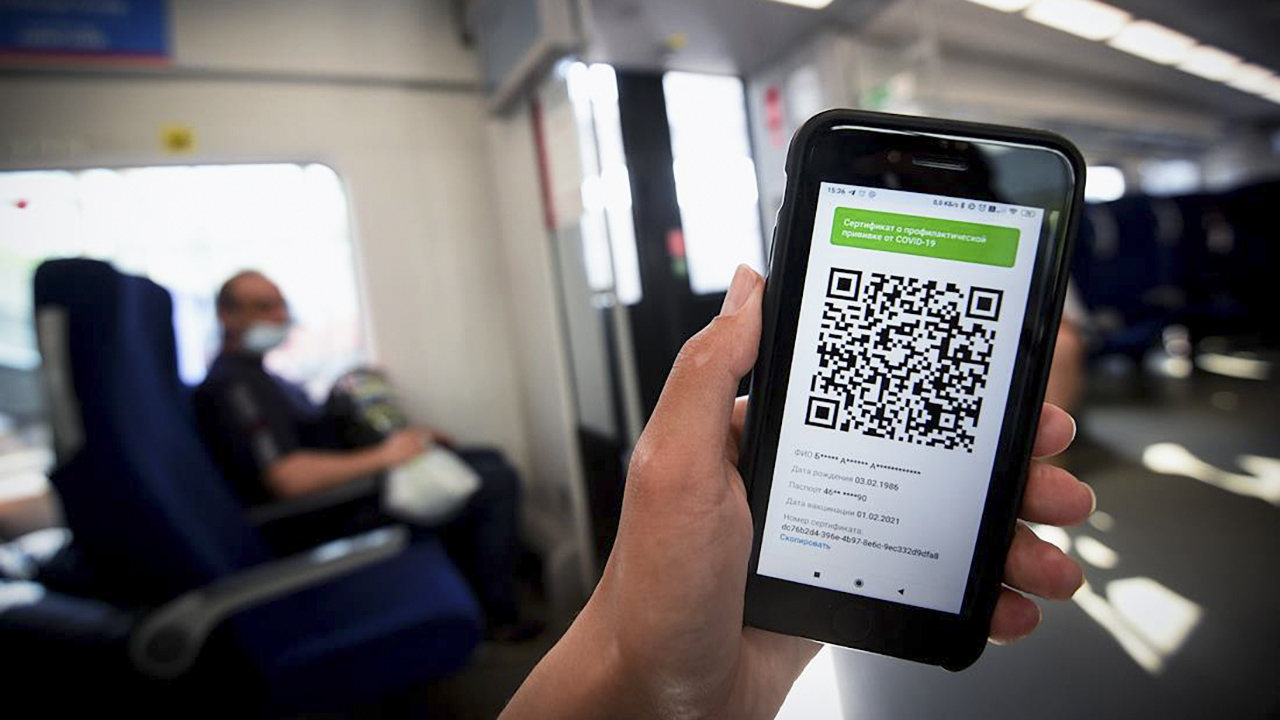 В Москве возбудили первое уголовное дело о покупке поддельного QR-кода