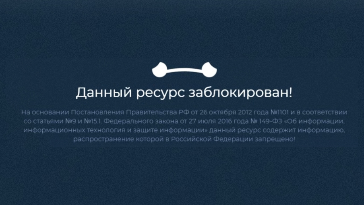 Россия - третья в мире по посещаемости порносайтов