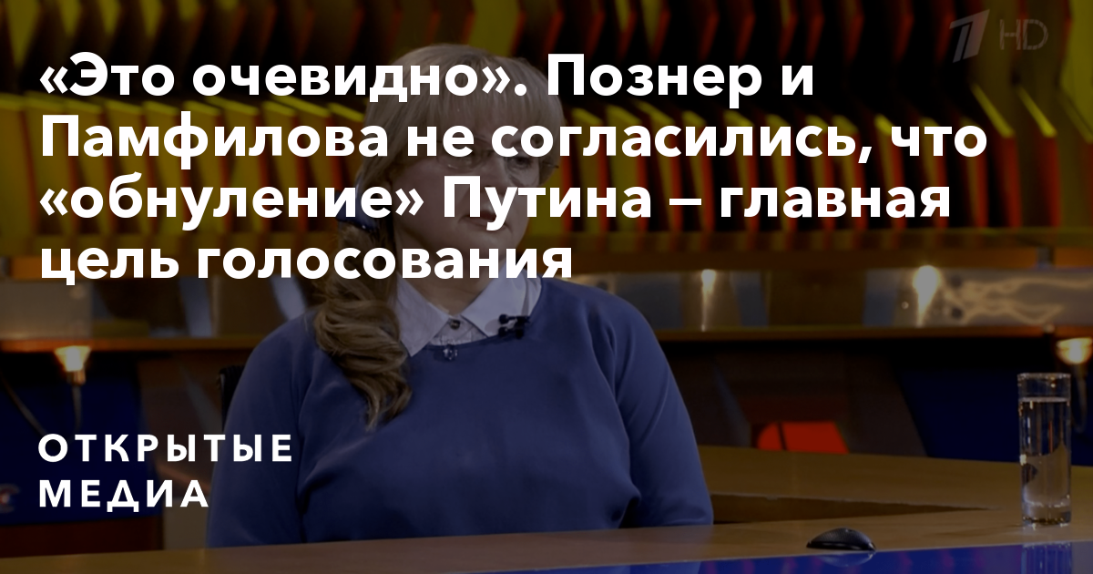 Когда очевидно что цель недостижима не изменяйте цель изменяйте свой план действий