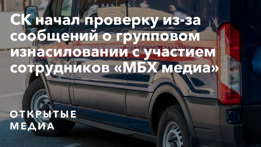 Все о групповом займе