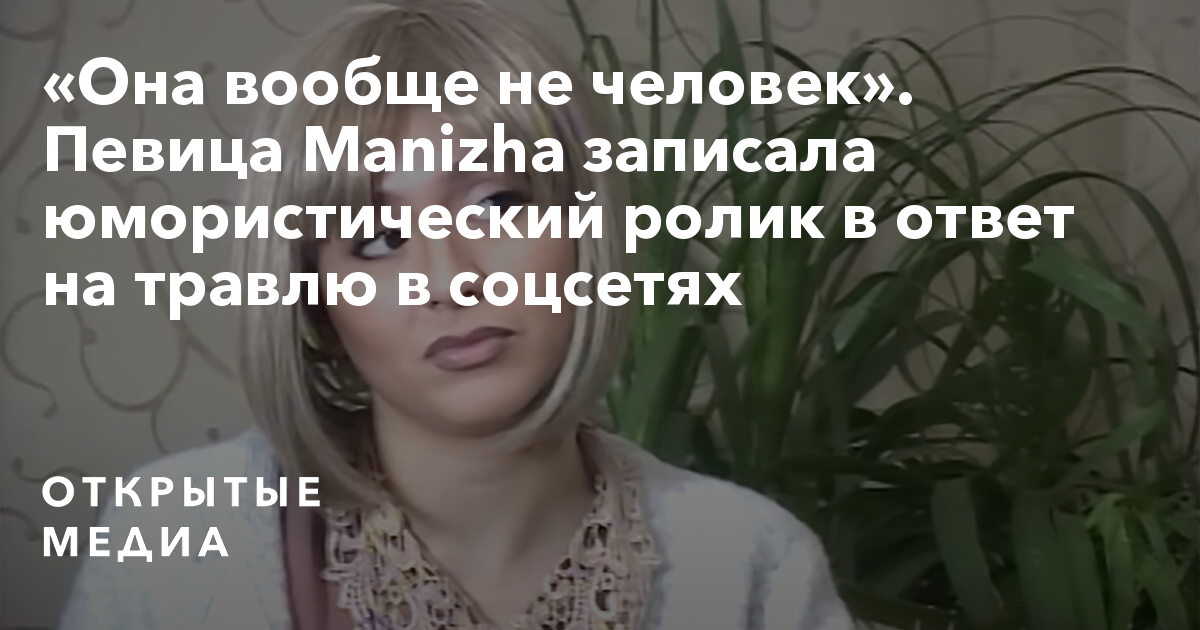 Певица Нина Шацкая выпустила новую песню на стихи поэта Михаила Гуцериева