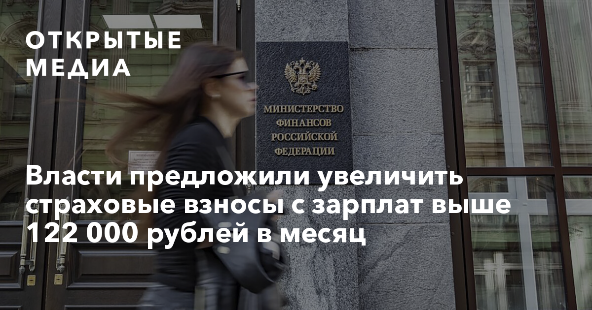 По бизнес плану предполагается вложить в четырехлетний проект 10 млн рублей по итогам каждого года