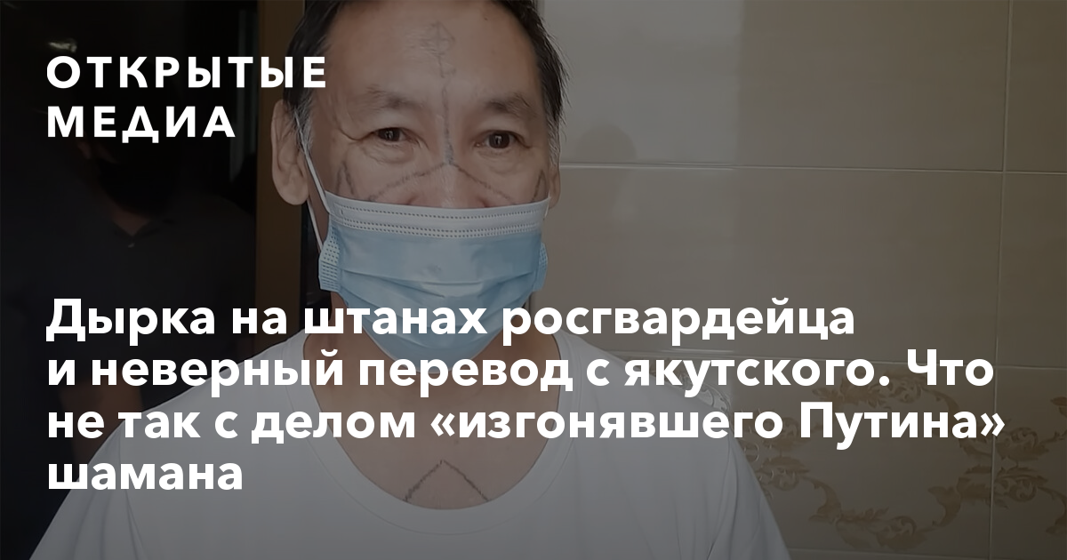дырка в жопе 
